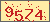 請輸入此驗證碼