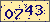 請輸入此驗證碼