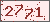 請輸入此驗證碼