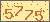 請輸入此驗證碼