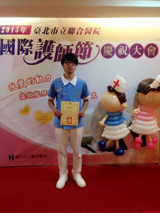 圖片說明